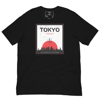 Black/Red/White Short Sleeve T-shirt Phreshmen